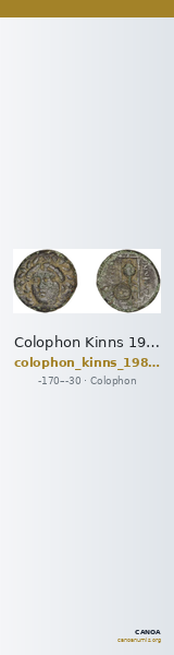Colophon Kinns 1980 Period IV, AE 18 — CANOA