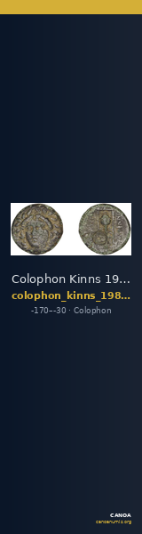 Colophon Kinns 1980 Period IV, AE 18 — CANOA