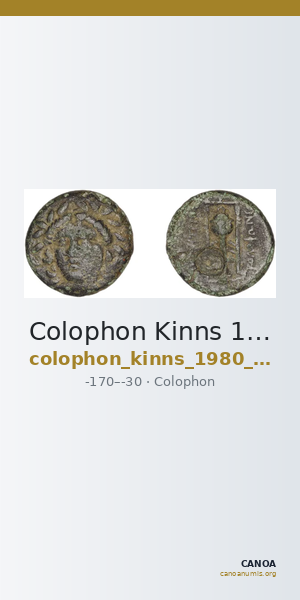 Colophon Kinns 1980 Period IV, AE 18 — CANOA