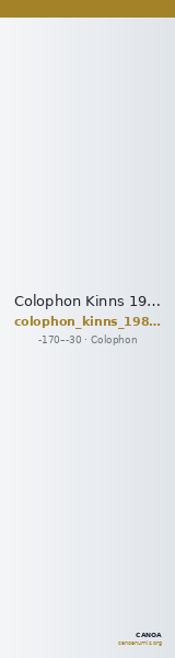 Colophon Kinns 1980 Period IV, AE 20 — CANOA