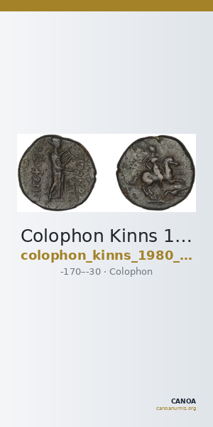 Colophon Kinns 1980 Period IV, AE 22 — CANOA