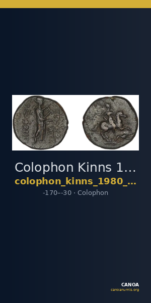 Colophon Kinns 1980 Period IV, AE 22 — CANOA