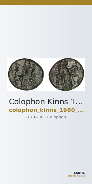 Colophon Kinns 1980 Period IV, AE 24 — CANOA