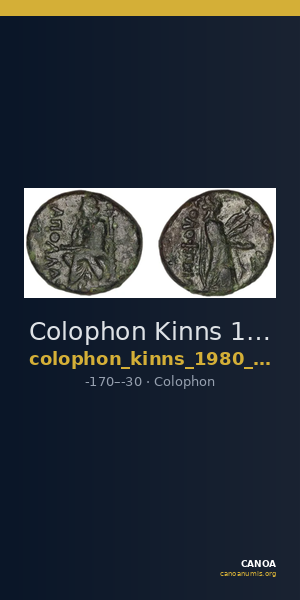 Colophon Kinns 1980 Period IV, AE 24 — CANOA