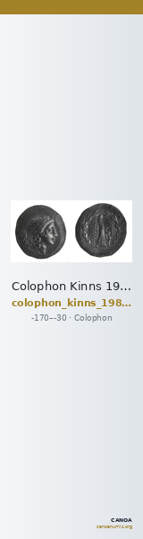 Colophon Kinns 1980 Period IV, AR VII — CANOA