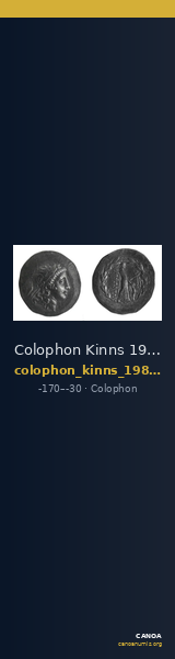 Colophon Kinns 1980 Period IV, AR VII — CANOA