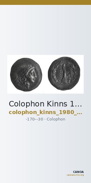 Colophon Kinns 1980 Period IV, AR VII — CANOA