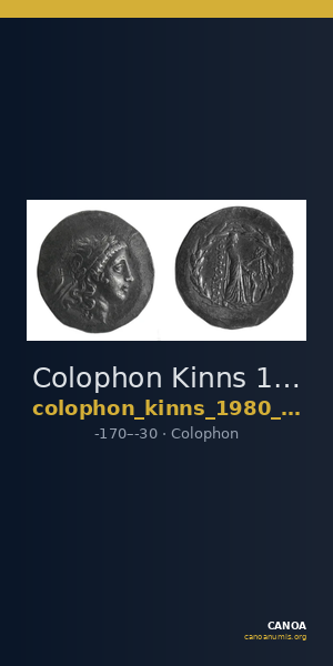 Colophon Kinns 1980 Period IV, AR VII — CANOA
