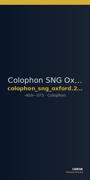 Colophon SNG Oxford 296 — CANOA
