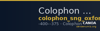 Colophon SNG Oxford 296 — CANOA