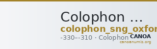Colophon SNG Oxford 345 — CANOA