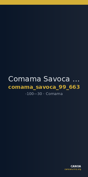 Comama Savoca Blue 99 (2021) 663 — CANOA