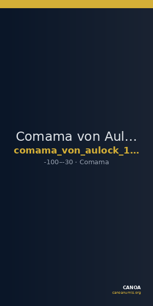 Comama von Aulock 1970 1 — CANOA