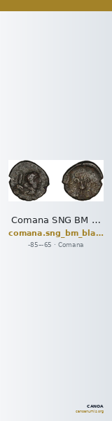 Comana SNG BM Black Sea 1265 — CANOA
