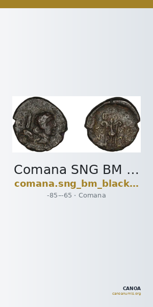 Comana SNG BM Black Sea 1265 — CANOA