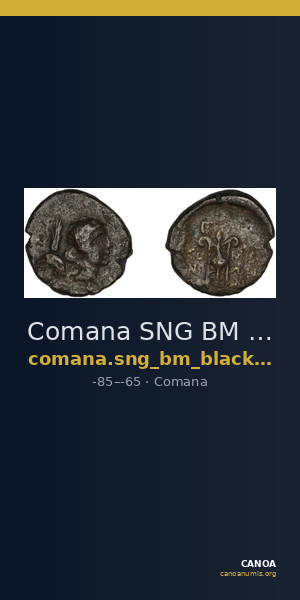 Comana SNG BM Black Sea 1265 — CANOA