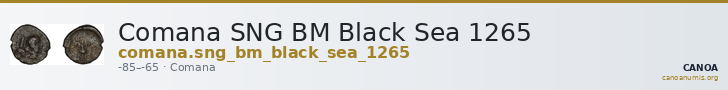 Comana SNG BM Black Sea 1265 — CANOA