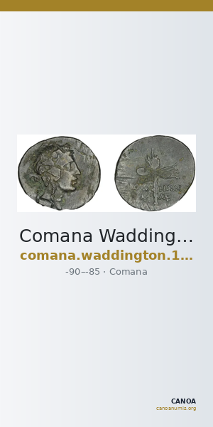 Comana Waddington 1925 2 — CANOA