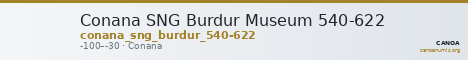 Conana SNG Burdur Museum 540-622 — CANOA