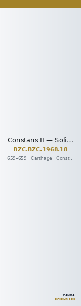 Constans II — Solidus (Carthage, 659) — CANOA