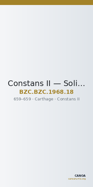 Constans II — Solidus (Carthage, 659) — CANOA