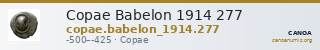 Copae Babelon 1914 277 — CANOA