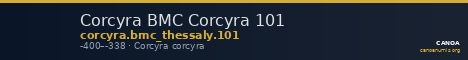 Corcyra BMC Corcyra 101 — CANOA