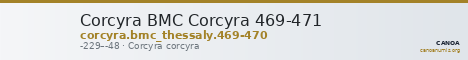 Corcyra BMC Corcyra 469-471 — CANOA