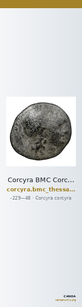Corcyra BMC Corcyra 561-562 — CANOA