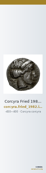 Corcyra Fried 1982 Group III hemidrachm A — CANOA