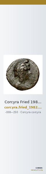 Corcyra Fried 1982 Group V drachm — CANOA