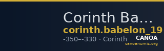Corinth Babelon 1914 599-600 — CANOA