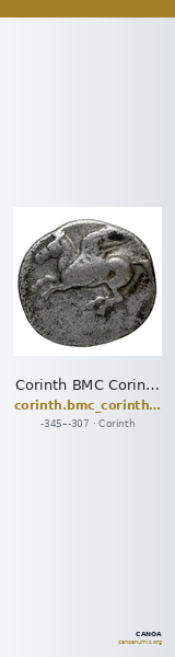 Corinth BMC Corinth 260 — CANOA