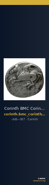 Corinth BMC Corinth 260 — CANOA