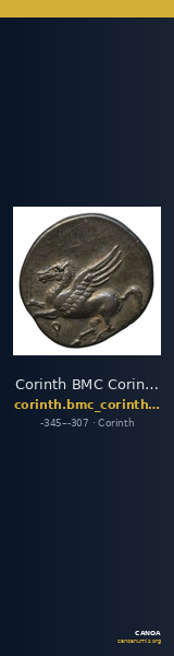 Corinth BMC Corinth 381 — CANOA