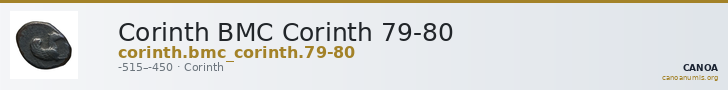 Corinth BMC Corinth 79-80 — CANOA