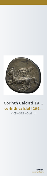 Corinth Calciati 1990 Period IV, series-1-17 — CANOA