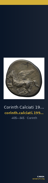 Corinth Calciati 1990 Period IV, series-1-17 — CANOA