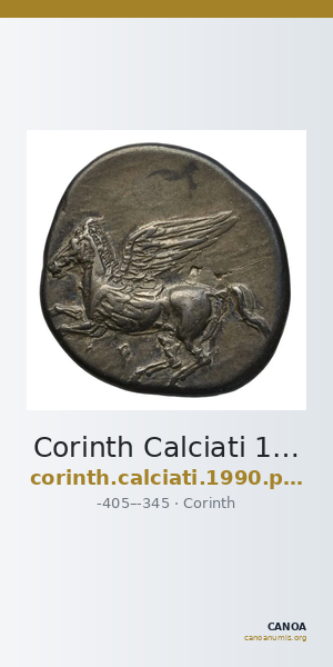Corinth Calciati 1990 Period IV, series-1-17 — CANOA