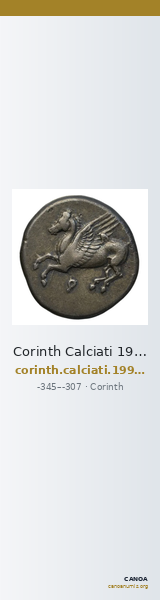 Corinth Calciati 1990 Period V-VI — CANOA