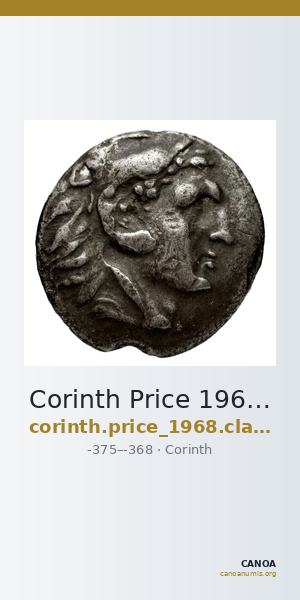 Corinth Price 1968 Class B — CANOA