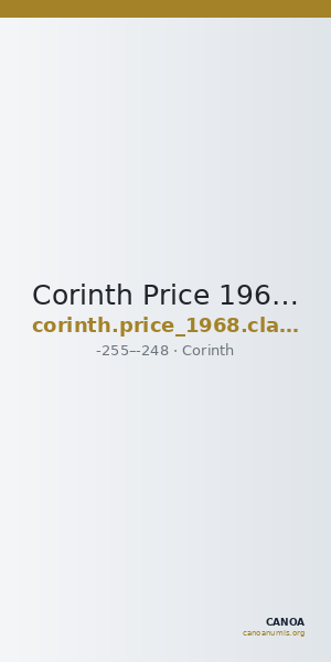 Corinth Price 1968 Class C — CANOA