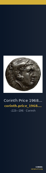 Corinth Price 1968 Class E — CANOA