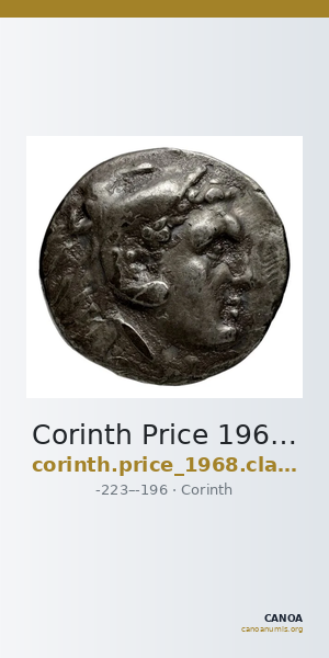 Corinth Price 1968 Class E — CANOA