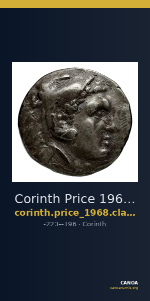 Corinth Price 1968 Class E — CANOA