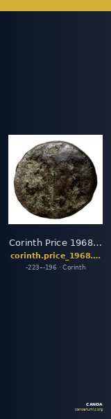 Corinth Price 1968 Class F — CANOA