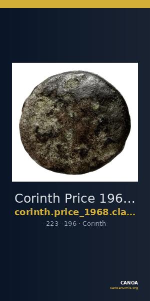 Corinth Price 1968 Class F — CANOA