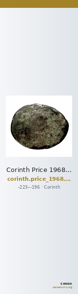 Corinth Price 1968 Class G — CANOA