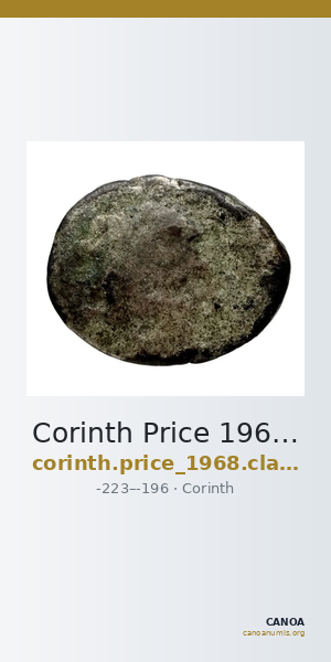 Corinth Price 1968 Class G — CANOA