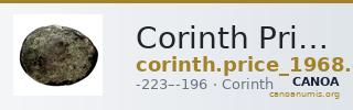 Corinth Price 1968 Class G — CANOA